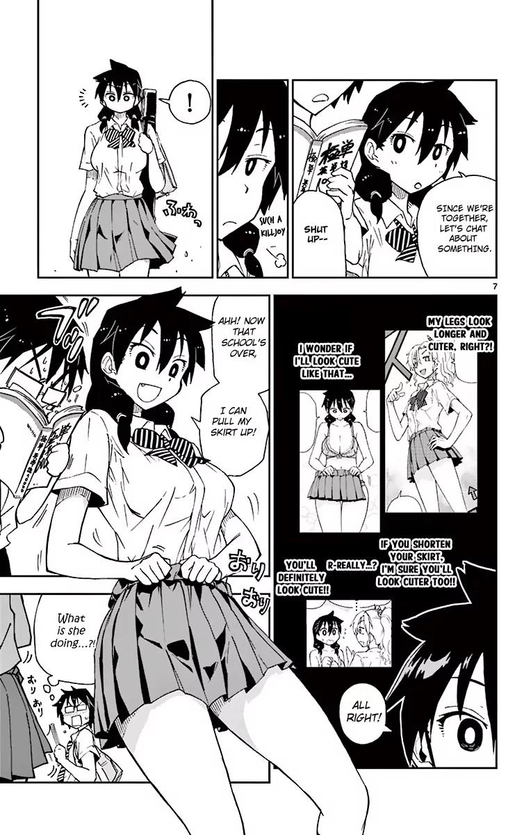 Amano Megumi wa Suki Darake! Chapter 3 page 8 - Chapter 3: Dry Your Breasts!