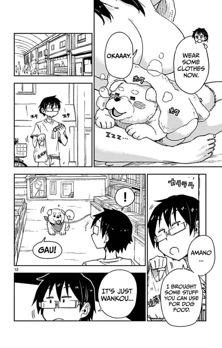 Amano Megumi wa Suki Darake! Chapter 31 page 12 - Chapter 31: I Just...Felt Like It?