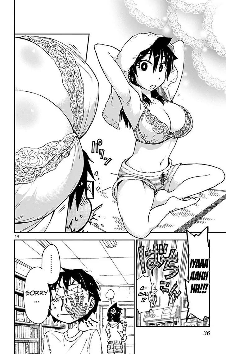 Amano Megumi wa Suki Darake! Chapter 31 page 14 - Chapter 31: I Just...Felt Like It?