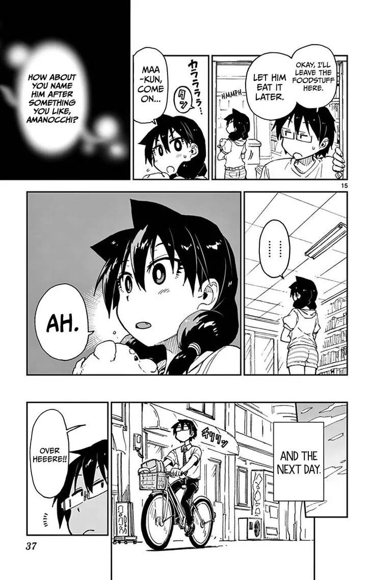 Amano Megumi wa Suki Darake! Chapter 31 page 15 - Chapter 31: I Just...Felt Like It?