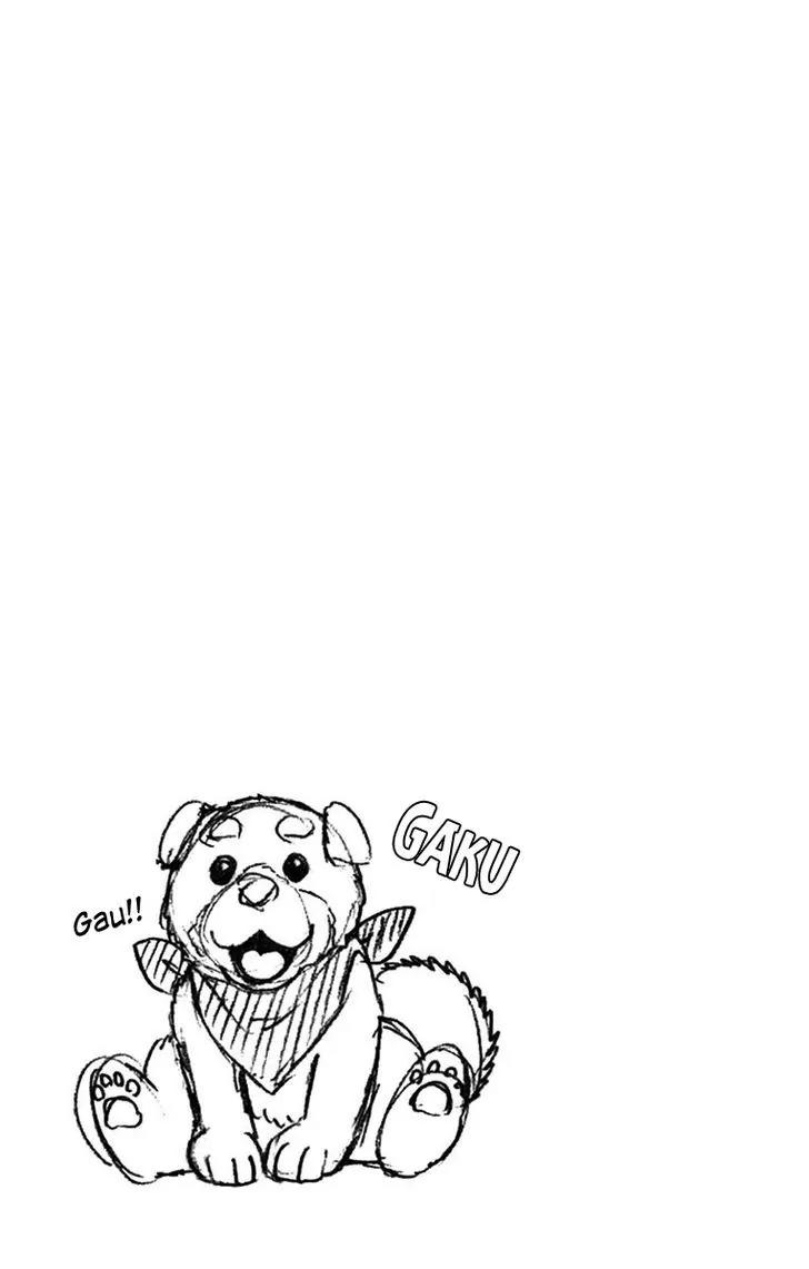Amano Megumi wa Suki Darake! Chapter 31 page 17 - Chapter 31: I Just...Felt Like It?