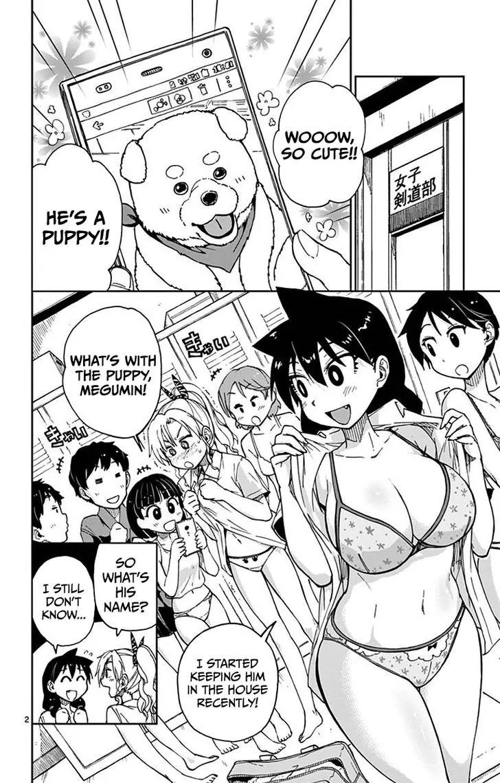 Amano Megumi wa Suki Darake! Chapter 31 page 2 - Chapter 31: I Just...Felt Like It?
