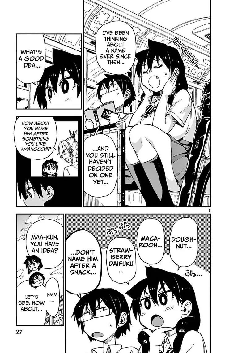 Amano Megumi wa Suki Darake! Chapter 31 page 5 - Chapter 31: I Just...Felt Like It?