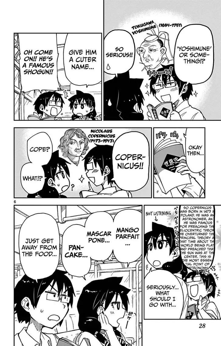Amano Megumi wa Suki Darake! Chapter 31 page 6 - Chapter 31: I Just...Felt Like It?