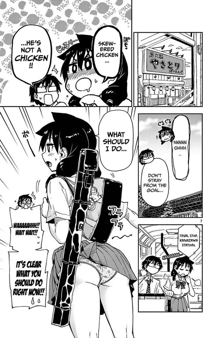 Amano Megumi wa Suki Darake! Chapter 31 page 7 - Chapter 31: I Just...Felt Like It?