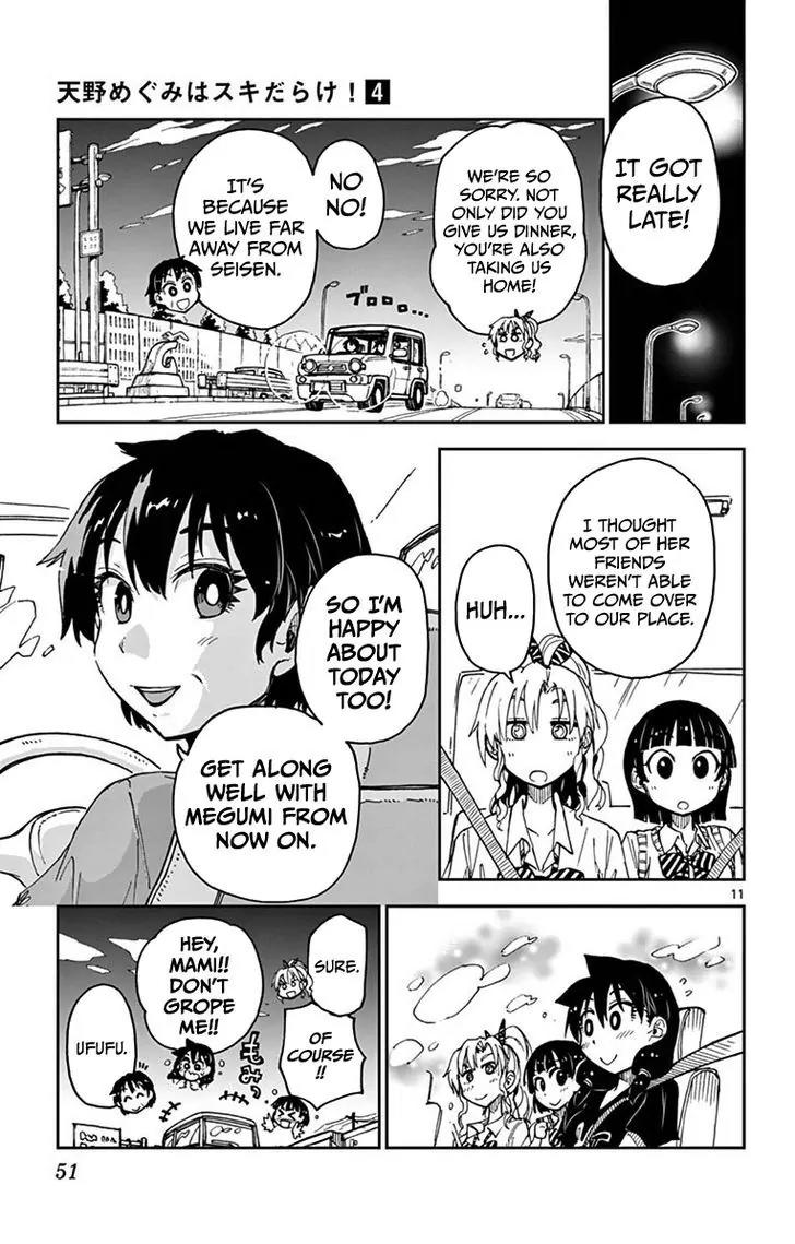 Amano Megumi wa Suki Darake! Chapter 32 page 11 - Chapter 32: Alright Then, You're...