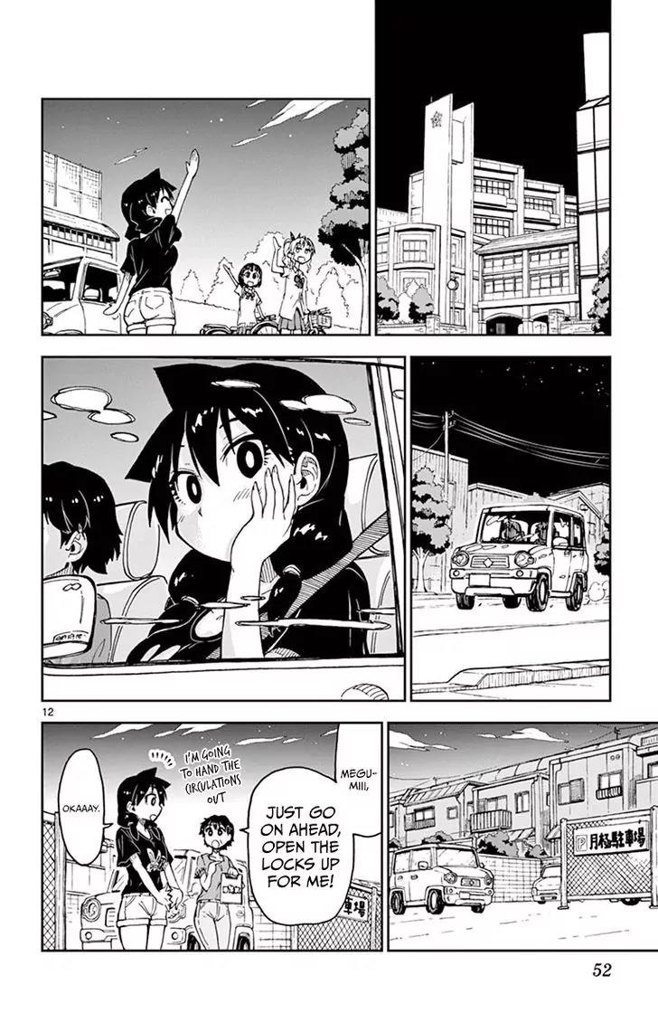 Amano Megumi wa Suki Darake! Chapter 32 page 12 - Chapter 32: Alright Then, You're...