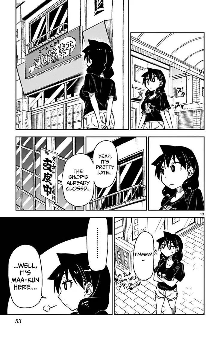 Amano Megumi wa Suki Darake! Chapter 32 page 13 - Chapter 32: Alright Then, You're...