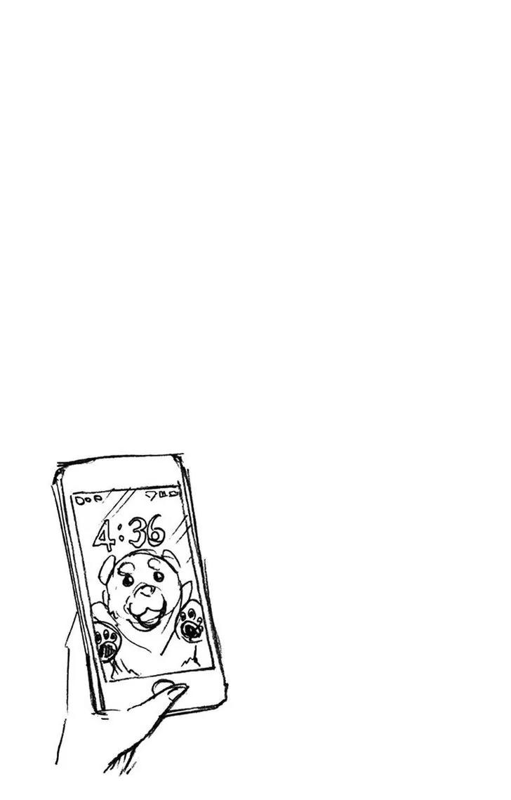 Amano Megumi wa Suki Darake! Chapter 32 page 17 - Chapter 32: Alright Then, You're...