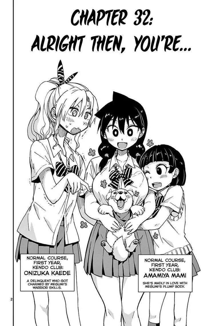 Amano Megumi wa Suki Darake! Chapter 32 page 2 - Chapter 32: Alright Then, You're...