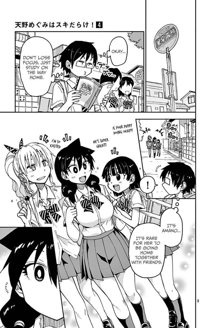 Amano Megumi wa Suki Darake! Chapter 32 page 3 - Chapter 32: Alright Then, You're...