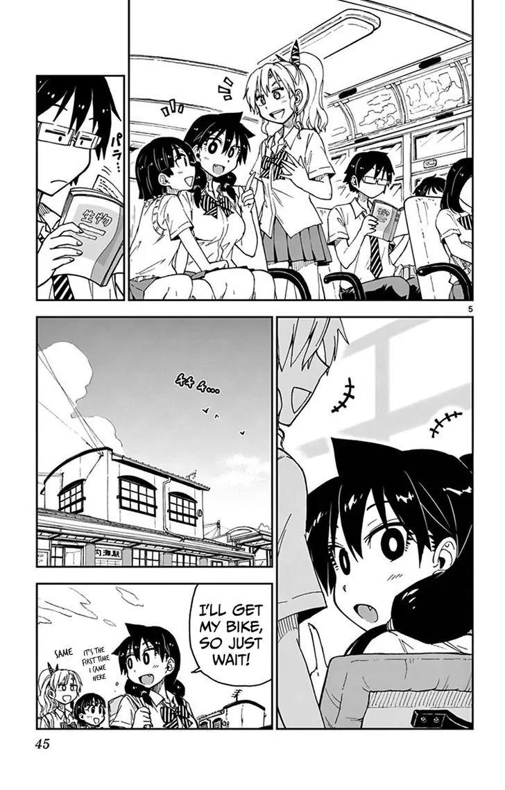 Amano Megumi wa Suki Darake! Chapter 32 page 5 - Chapter 32: Alright Then, You're...