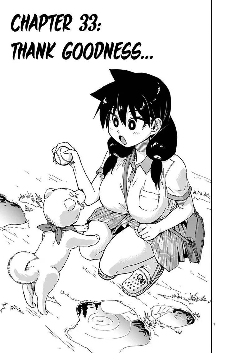 Amano Megumi wa Suki Darake! Chapter 33 page 1 - Chapter 33: Thank Goodness...