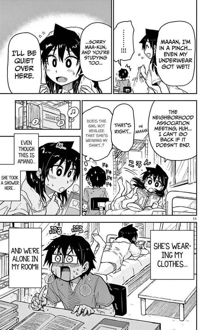 Amano Megumi wa Suki Darake! Chapter 33 page 11 - Chapter 33: Thank Goodness...