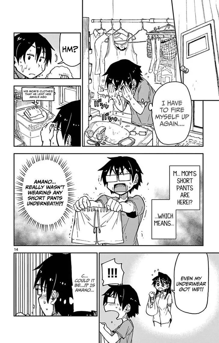 Amano Megumi wa Suki Darake! Chapter 33 page 14 - Chapter 33: Thank Goodness...