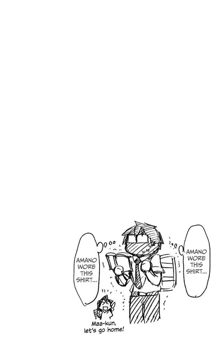 Amano Megumi wa Suki Darake! Chapter 33 page 18 - Chapter 33: Thank Goodness...