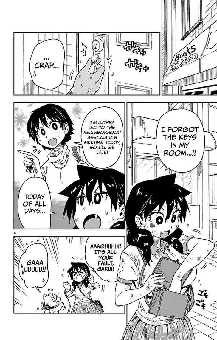 Amano Megumi wa Suki Darake! Chapter 33 page 4 - Chapter 33: Thank Goodness...