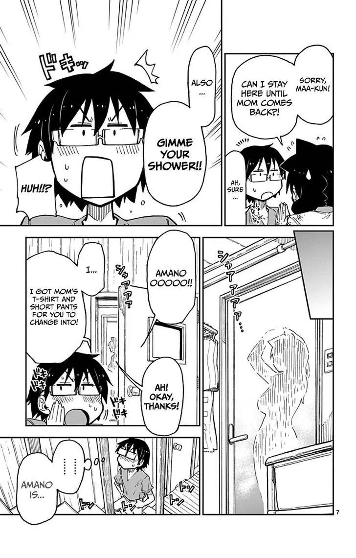 Amano Megumi wa Suki Darake! Chapter 33 page 7 - Chapter 33: Thank Goodness...