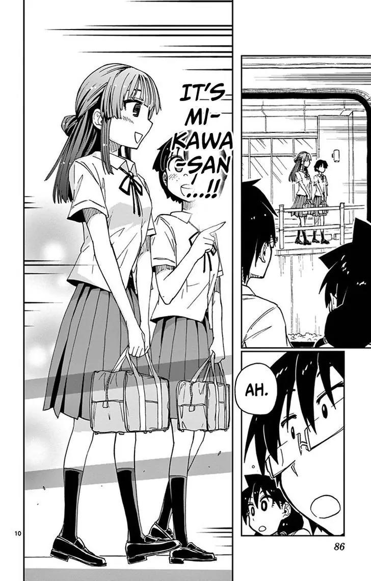 Amano Megumi wa Suki Darake! Chapter 34 page 10 - Chapter 34: Okay!