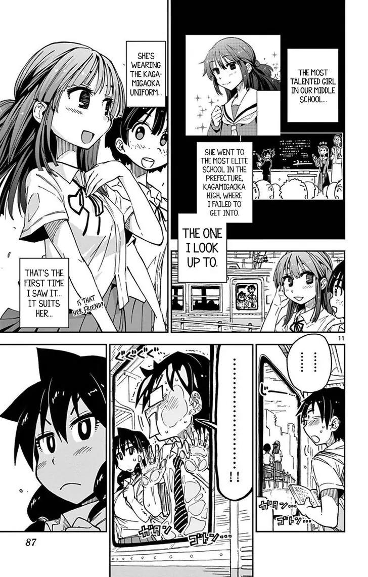 Amano Megumi wa Suki Darake! Chapter 34 page 11 - Chapter 34: Okay!
