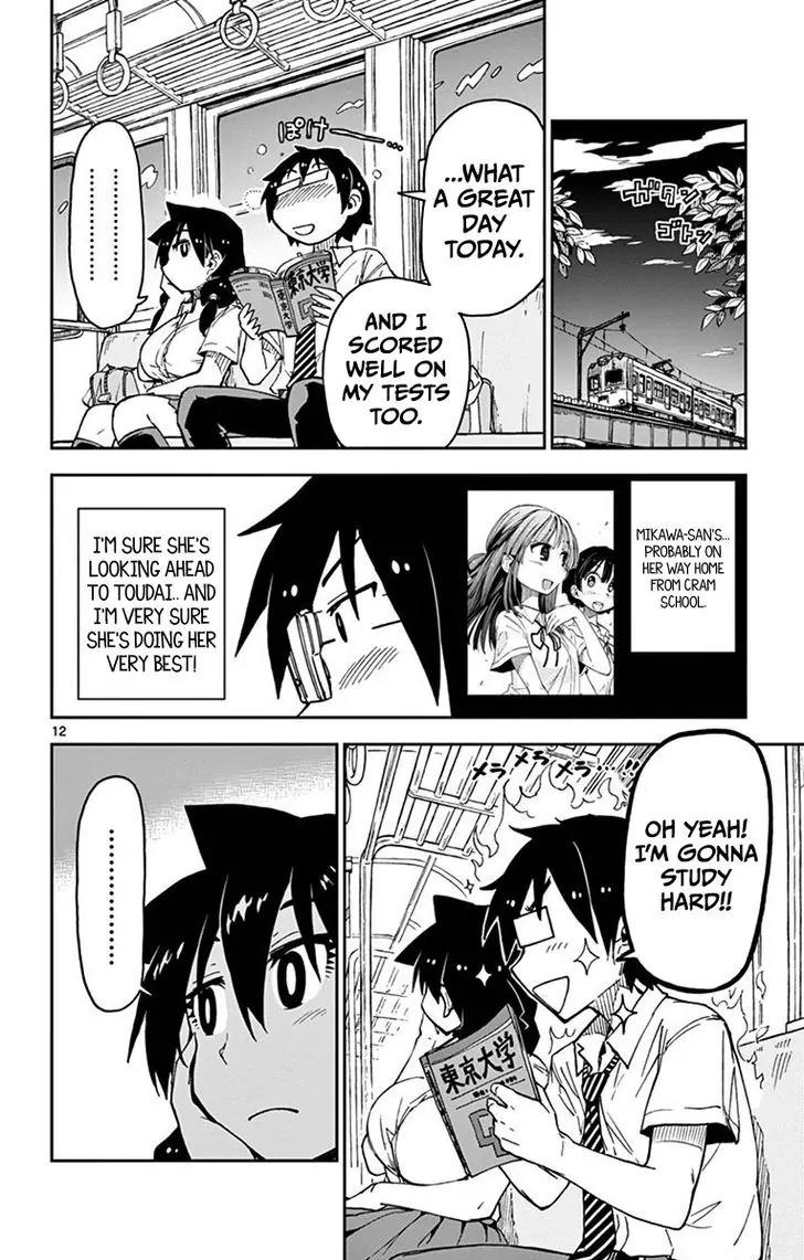 Amano Megumi wa Suki Darake! Chapter 34 page 12 - Chapter 34: Okay!