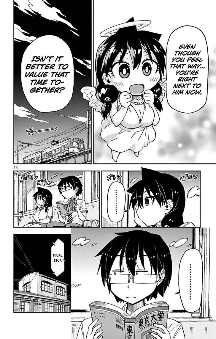 Amano Megumi wa Suki Darake! Chapter 34 page 14 - Chapter 34: Okay!