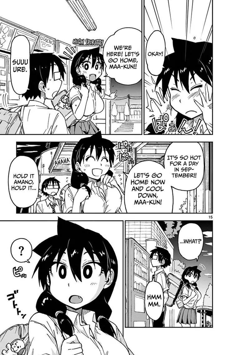 Amano Megumi wa Suki Darake! Chapter 34 page 15 - Chapter 34: Okay!