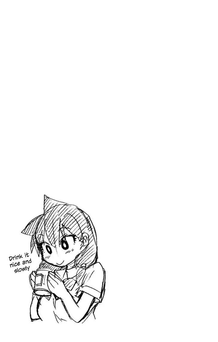 Amano Megumi wa Suki Darake! Chapter 34 page 17 - Chapter 34: Okay!