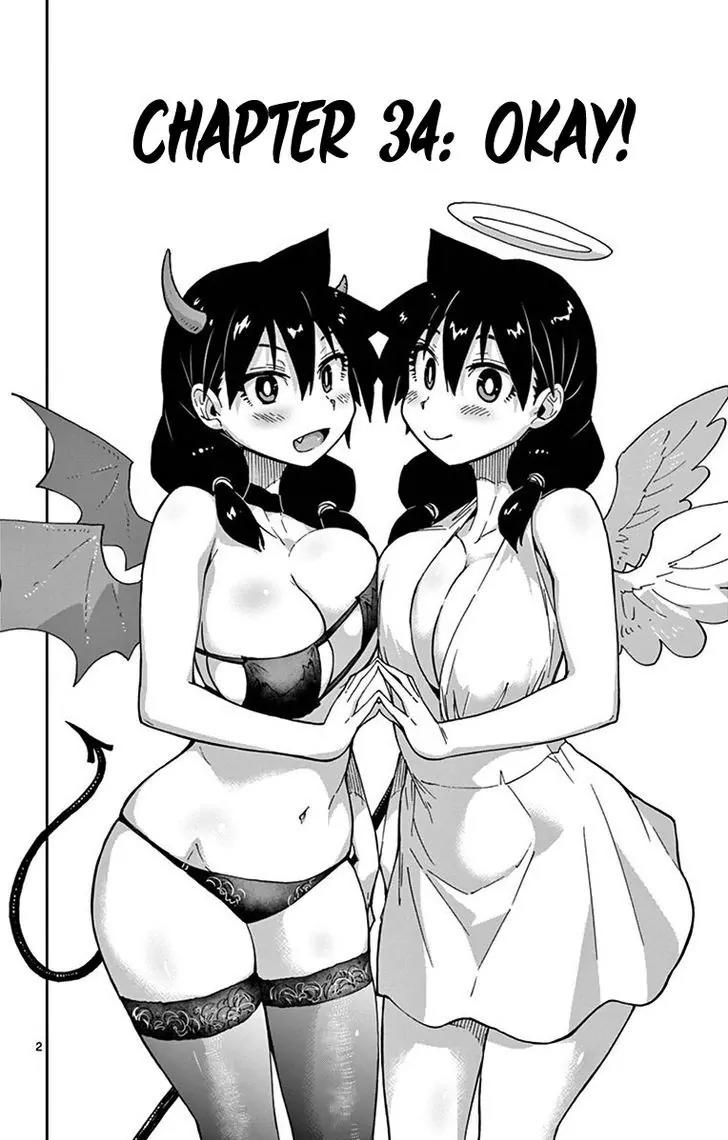 Amano Megumi wa Suki Darake! Chapter 34 page 2 - Chapter 34: Okay!