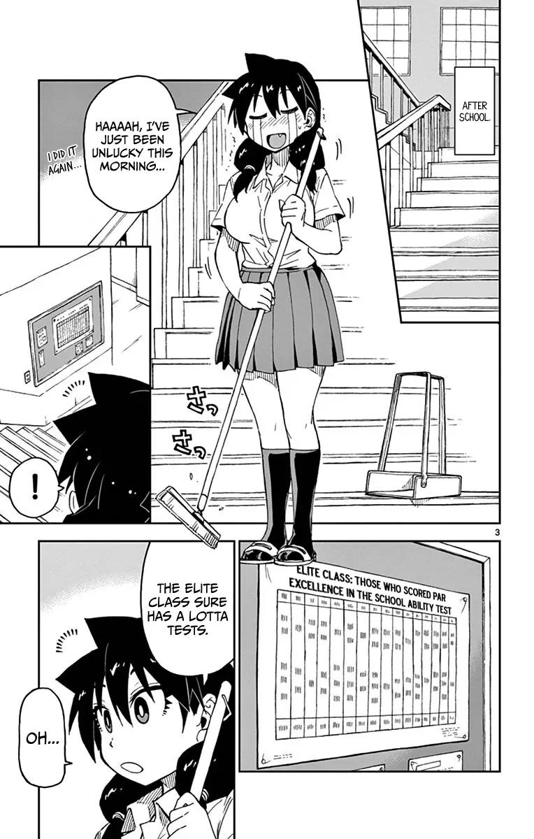 Amano Megumi wa Suki Darake! Chapter 34 page 3 - Chapter 34: Okay!