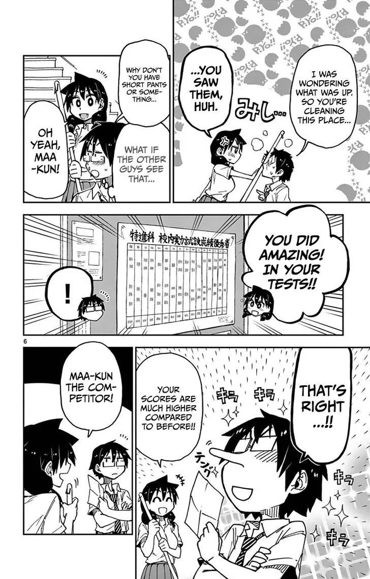 Amano Megumi wa Suki Darake! Chapter 34 page 6 - Chapter 34: Okay!