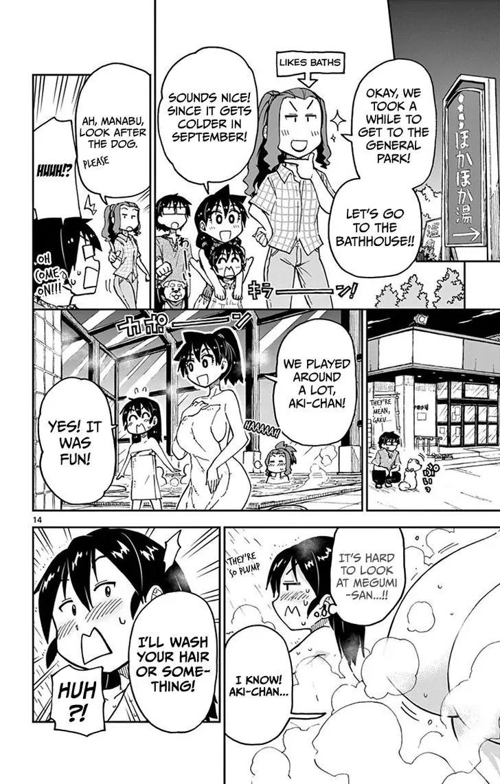 Amano Megumi wa Suki Darake! Chapter 35 page 14 - Chapter 35: It'll Be Dangerous...