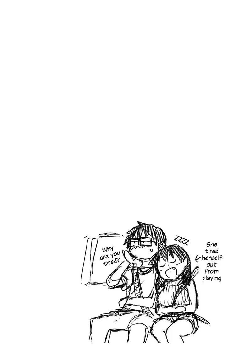 Amano Megumi wa Suki Darake! Chapter 35 page 18 - Chapter 35: It'll Be Dangerous...