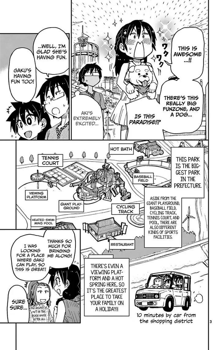 Amano Megumi wa Suki Darake! Chapter 35 page 3 - Chapter 35: It'll Be Dangerous...