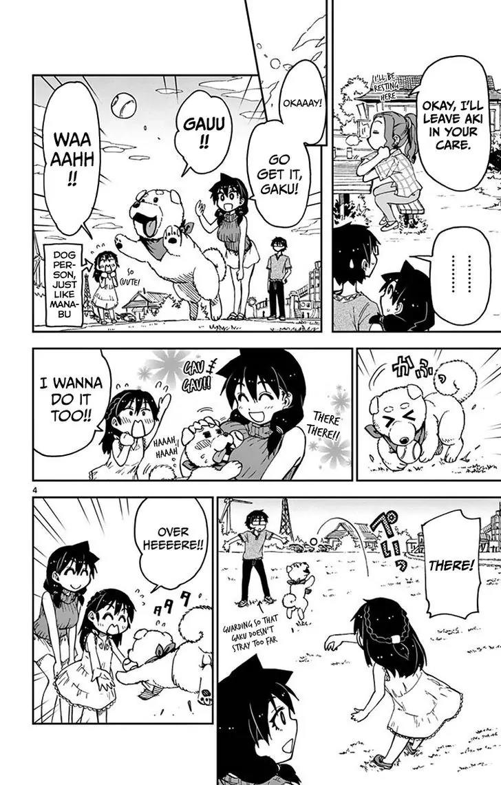 Amano Megumi wa Suki Darake! Chapter 35 page 4 - Chapter 35: It'll Be Dangerous...