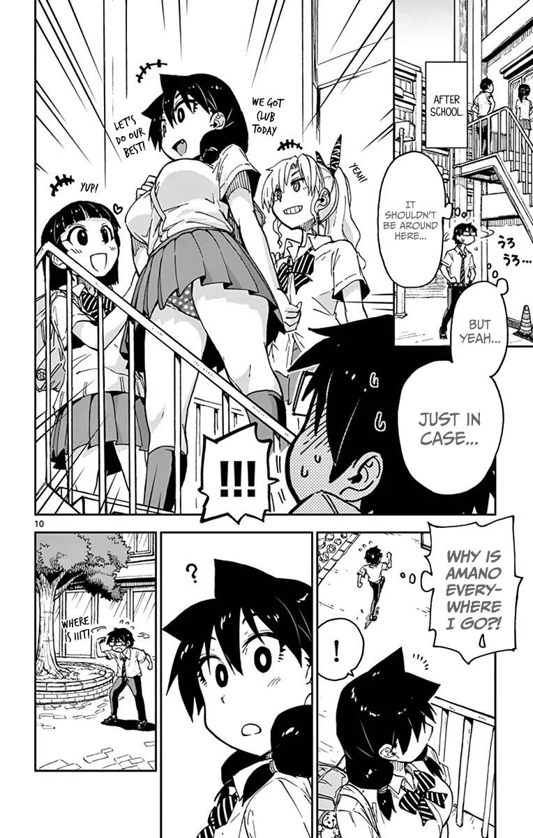 Amano Megumi wa Suki Darake! Chapter 36 page 10 - Chapter 36: This Is Bad...!!