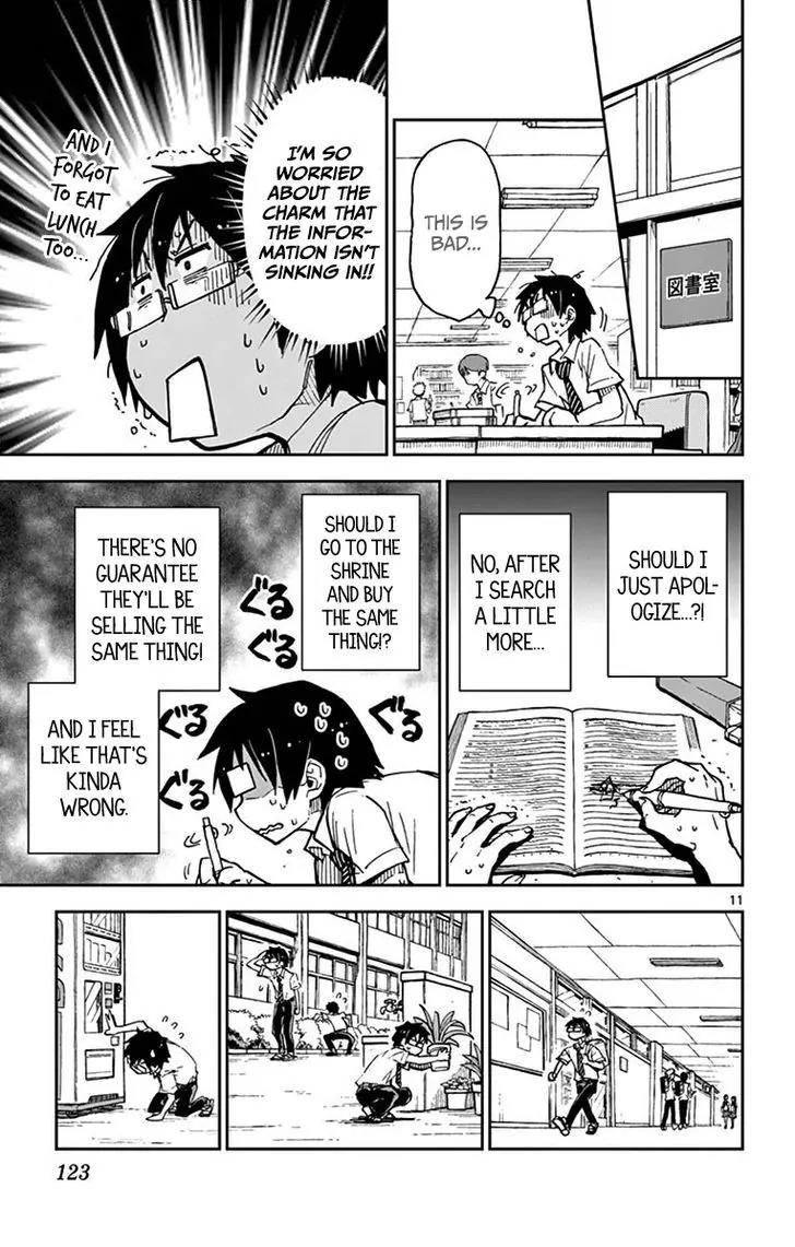 Amano Megumi wa Suki Darake! Chapter 36 page 11 - Chapter 36: This Is Bad...!!