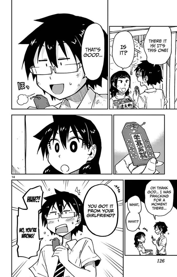 Amano Megumi wa Suki Darake! Chapter 36 page 14 - Chapter 36: This Is Bad...!!