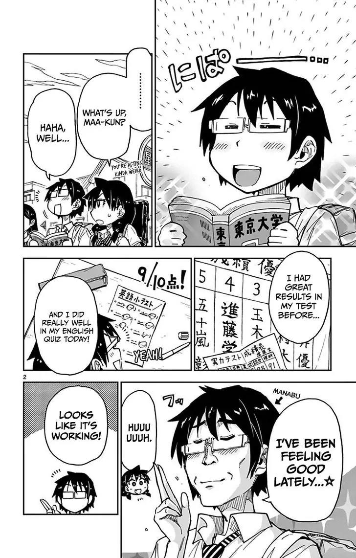 Amano Megumi wa Suki Darake! Chapter 36 page 2 - Chapter 36: This Is Bad...!!