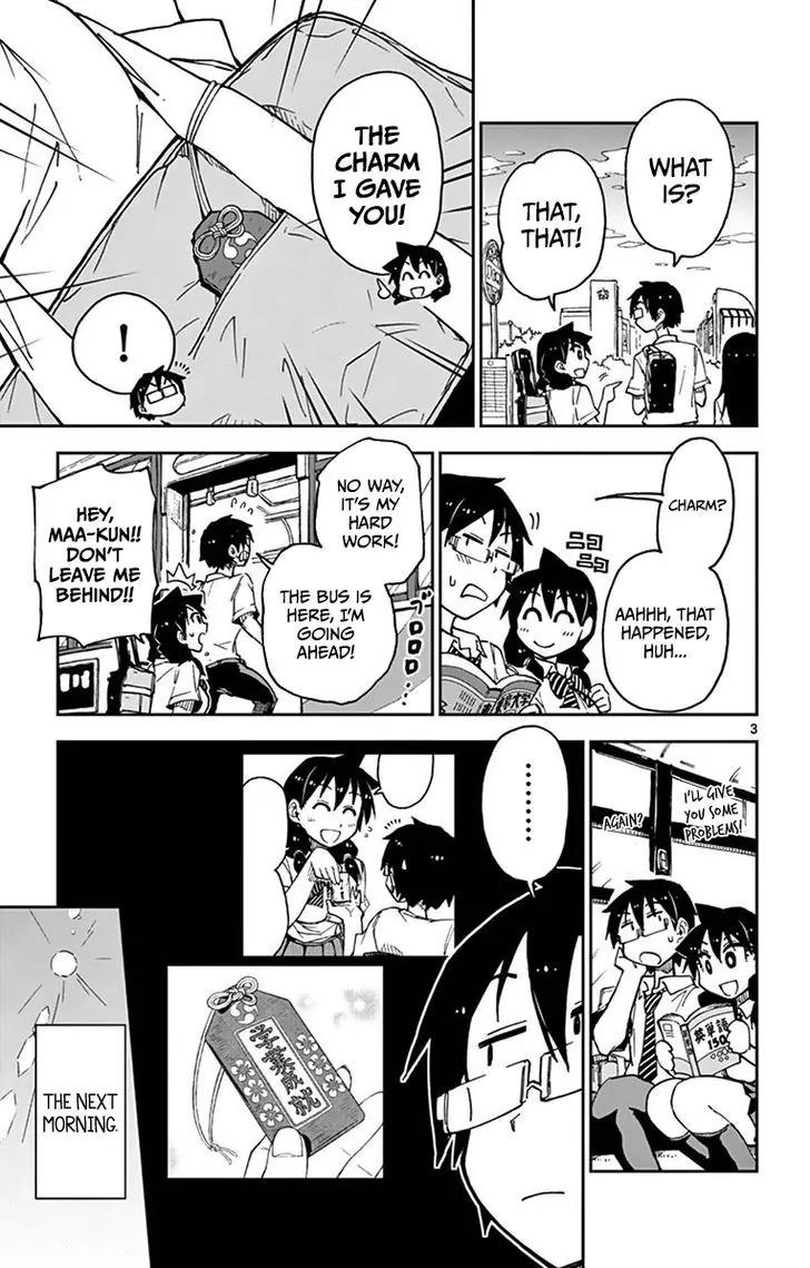 Amano Megumi wa Suki Darake! Chapter 36 page 3 - Chapter 36: This Is Bad...!!