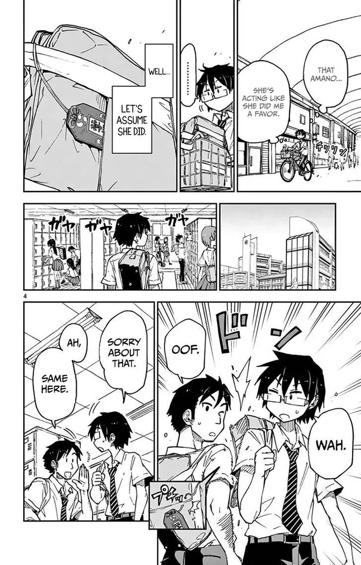 Amano Megumi wa Suki Darake! Chapter 36 page 4 - Chapter 36: This Is Bad...!!