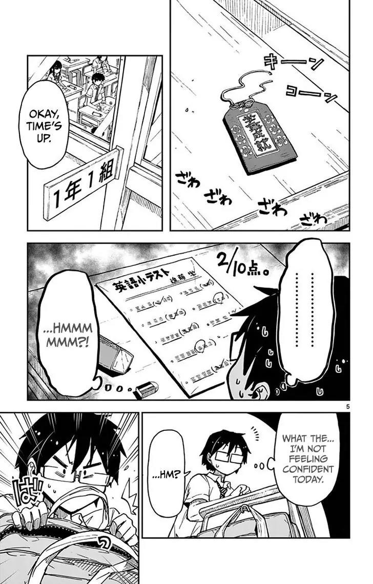 Amano Megumi wa Suki Darake! Chapter 36 page 5 - Chapter 36: This Is Bad...!!