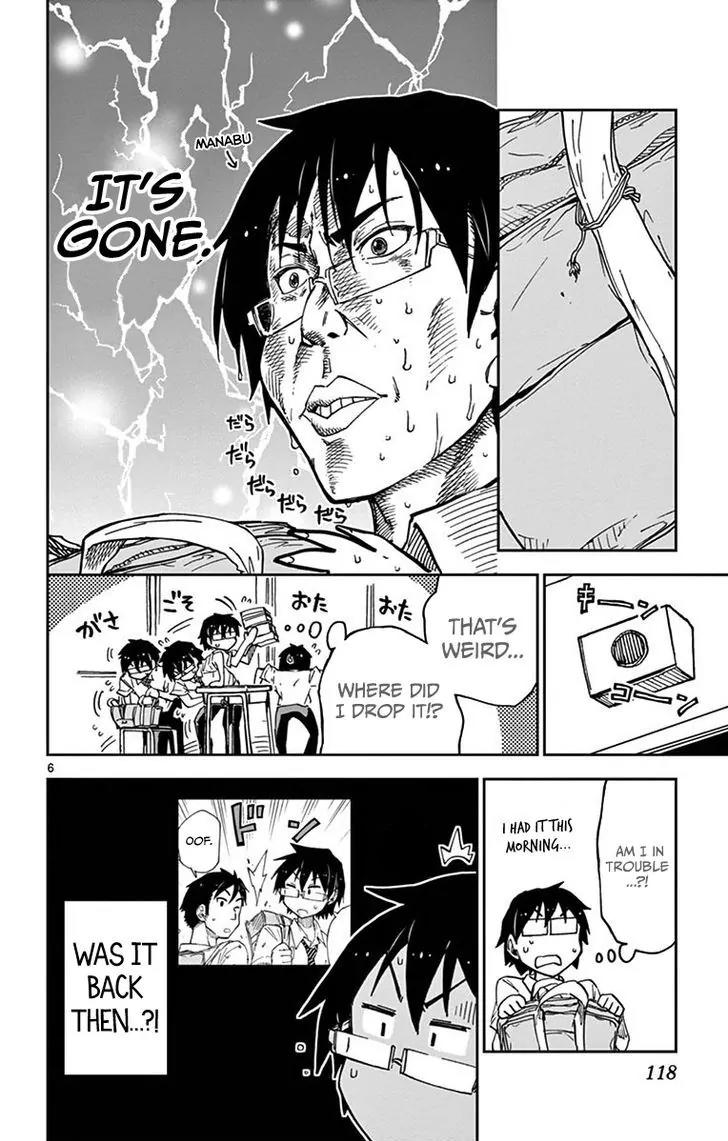 Amano Megumi wa Suki Darake! Chapter 36 page 6 - Chapter 36: This Is Bad...!!