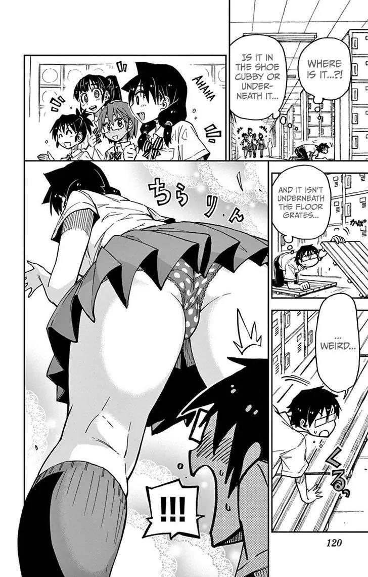Amano Megumi wa Suki Darake! Chapter 36 page 8 - Chapter 36: This Is Bad...!!