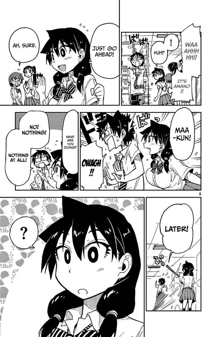 Amano Megumi wa Suki Darake! Chapter 36 page 9 - Chapter 36: This Is Bad...!!