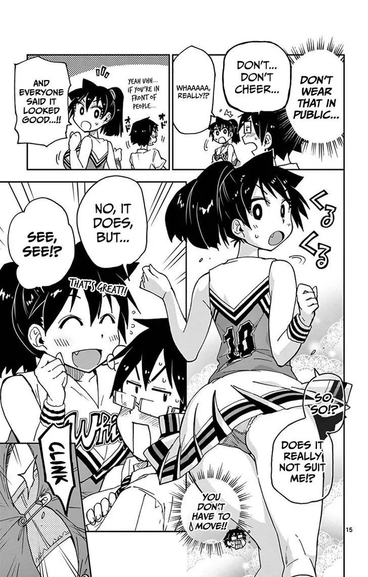 Amano Megumi wa Suki Darake! Chapter 37 page 15 - Chapter 37: Does It Suit Me?