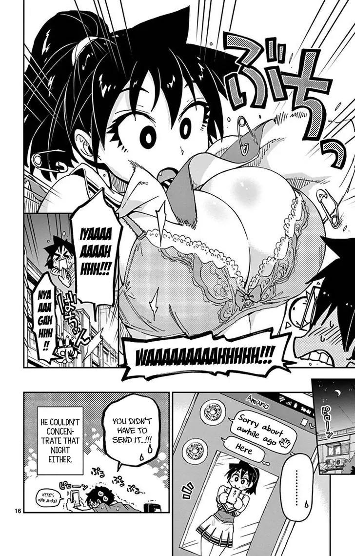 Amano Megumi wa Suki Darake! Chapter 37 page 16 - Chapter 37: Does It Suit Me?