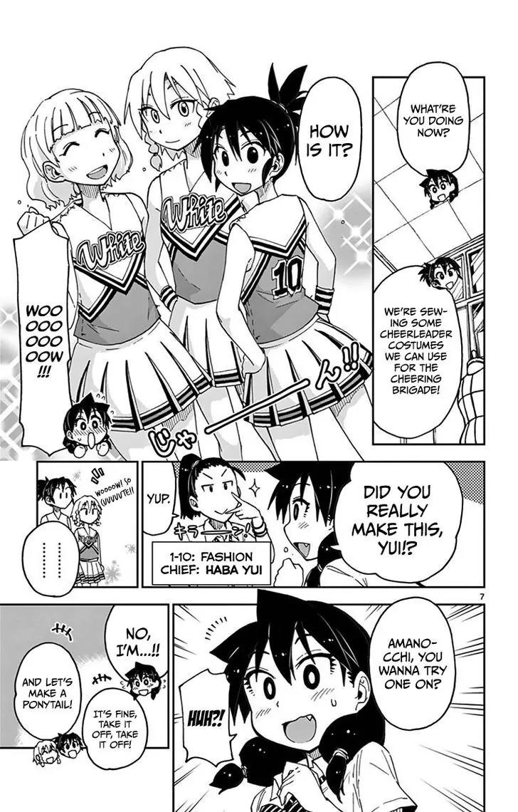 Amano Megumi wa Suki Darake! Chapter 37 page 7 - Chapter 37: Does It Suit Me?