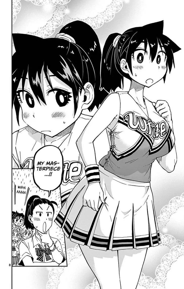 Amano Megumi wa Suki Darake! Chapter 37 page 8 - Chapter 37: Does It Suit Me?