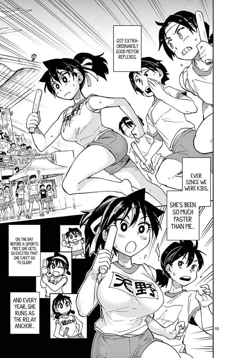 Amano Megumi wa Suki Darake! Chapter 38 page 11 - Chapter 38: Amazing